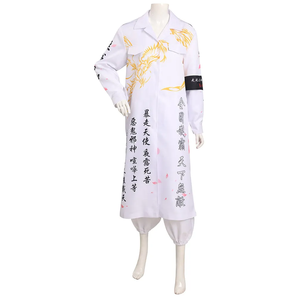 Japanese Bosozoku Kimono Cosplay Costume White Coat Pants Outfits Halloween Carnival Suit