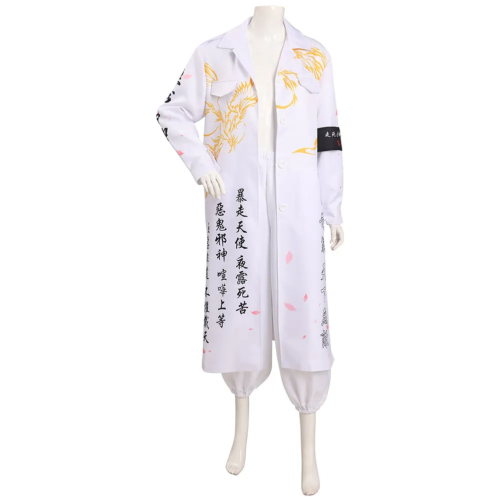 Japanese Bosozoku Kimono Cosplay Costume White Coat Pants Outfits Halloween Carnival Suit