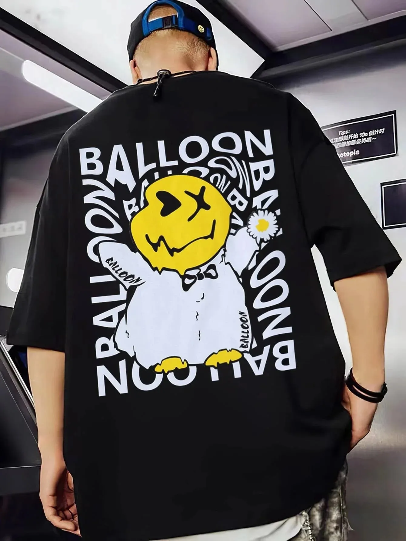 SXV  'Balloon’ Printed Cool Aesthetic Oversized T-shirt